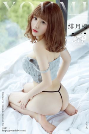 亚洲欧美中文字幕天堂_高清迅雷下载
